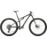 Specialized EPIC 8 EXPERT - 29" Carbon Mountainbike - 2025 - gloss carbon / black pearl white