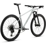 Specialized CHISEL HT BASE - 29" Mountain Bike - 2025 - gloss dove grey / ashen grey - Image 3